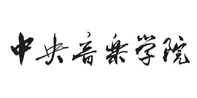 中央音乐学院