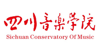 四川音乐学院
