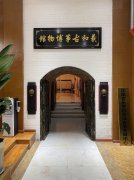琴为书室中雅乐,不可一日不对清音。 琴为书室中雅乐,不可一日不对清音。